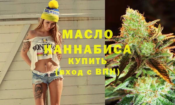 spice Нефтегорск