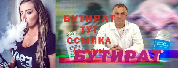 кокаин перу Дмитровск