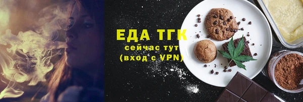 кокаин перу Дмитровск