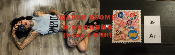 твердый Дмитров