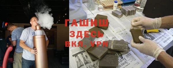 твердый Дмитров