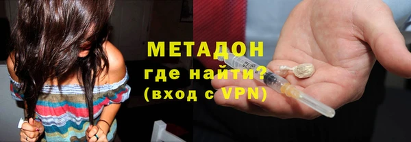 твердый Дмитров