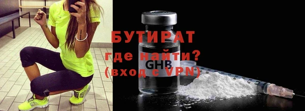 кокаин перу Дмитровск