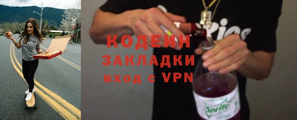 кокаин перу Дмитровск