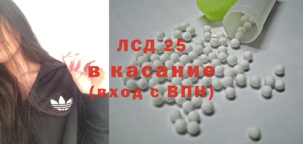 кокаин перу Дмитровск
