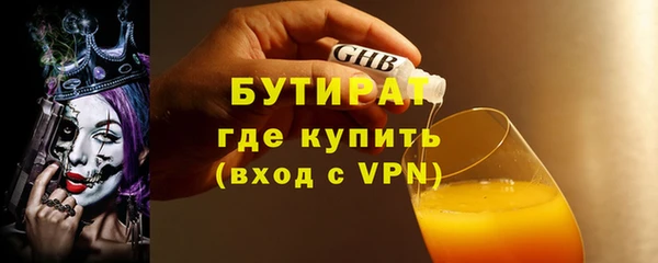 дурь Дмитриев