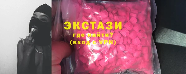 дурь Дмитриев