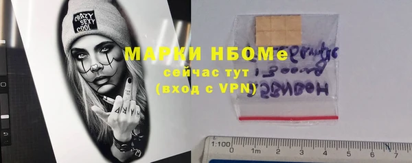 кокаин перу Дмитровск