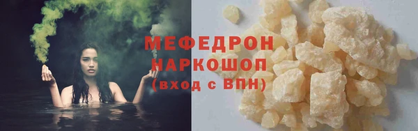 твердый Дмитров
