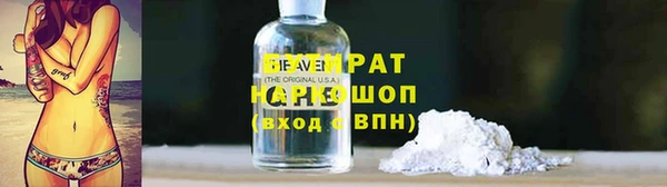 кокаин перу Дмитровск