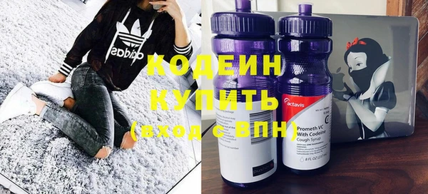 кокаин перу Дмитровск
