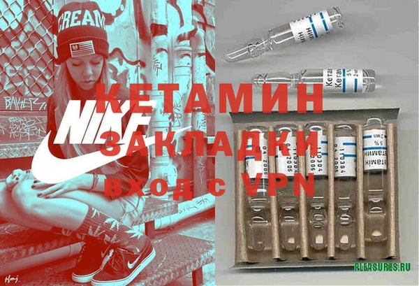 дурь Дмитриев
