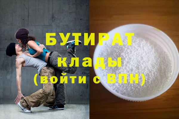 кокаин перу Дмитровск