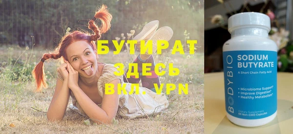 дурь Дмитриев