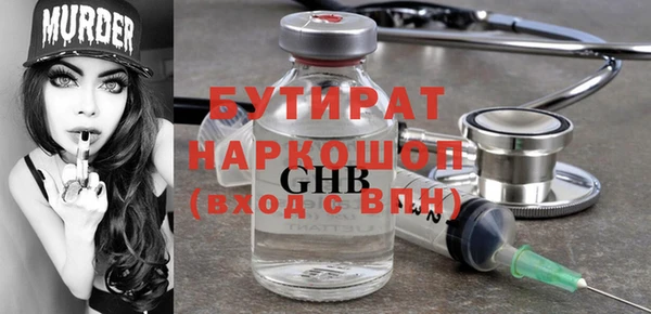 дурь Дмитриев