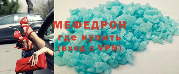твердый Дмитров