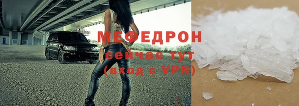 твердый Дмитров