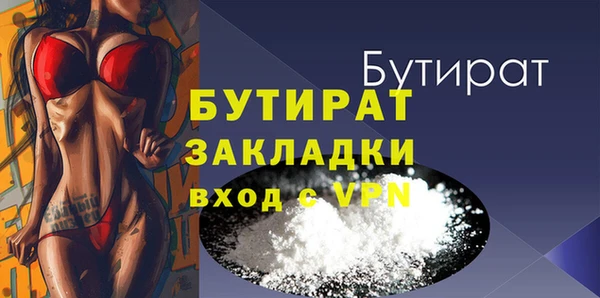 кокаин перу Дмитровск