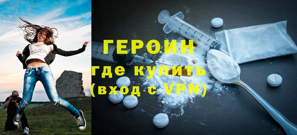 твердый Дмитров