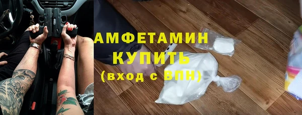 кокаин перу Дмитровск