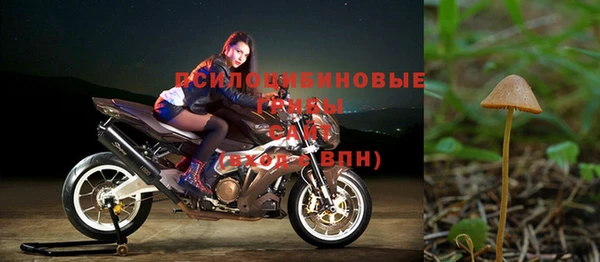 кокаин перу Дмитровск