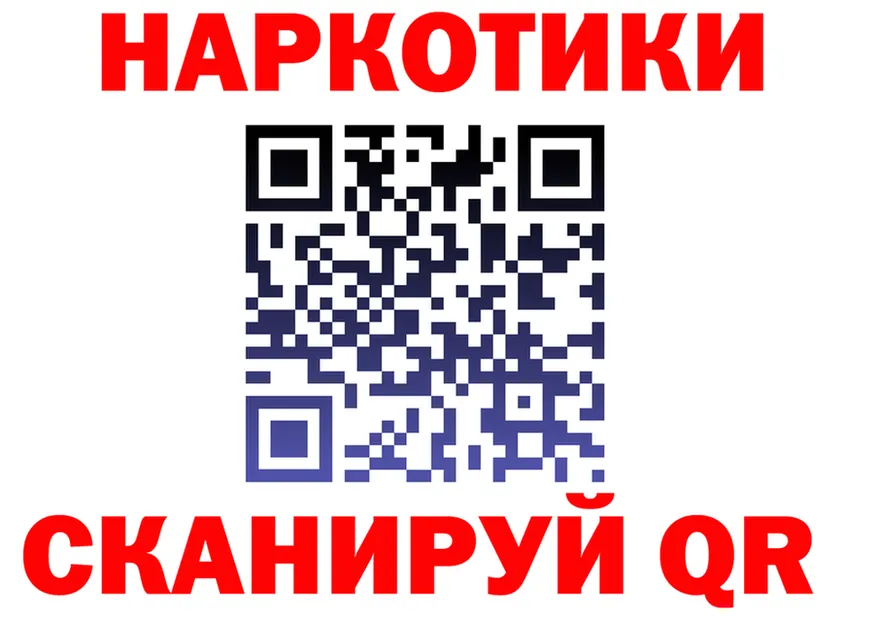 ТГК Wax ONION площадка MEGA Игарка