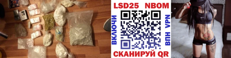 дарнет шоп  Игарка  ЛСД экстази ecstasy 