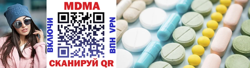 omg ссылки  Игарка  MDMA кристаллы  где продают  