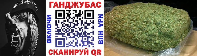 Бошки Шишки THC 21% Игарка